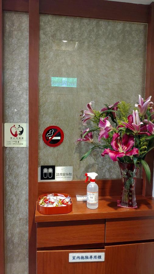 New Taipei City 106 Homestay מראה חיצוני תמונה